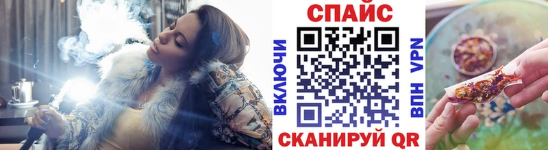 БУТИРАТ бутандиол  Андреаполь 