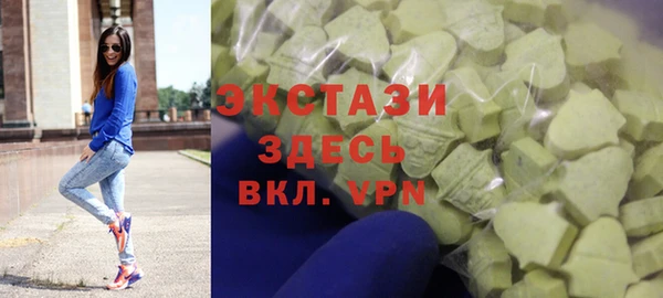 героин Нея