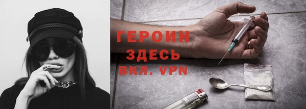 гашиш Нефтекумск