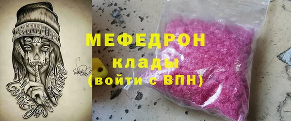 соль ск Алзамай