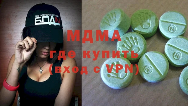 гашиш Нефтекумск