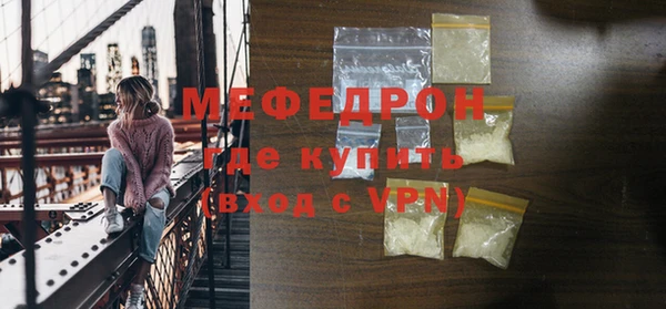 2c-b Арсеньев