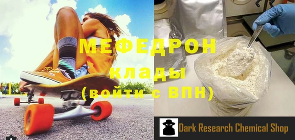 героин Нея