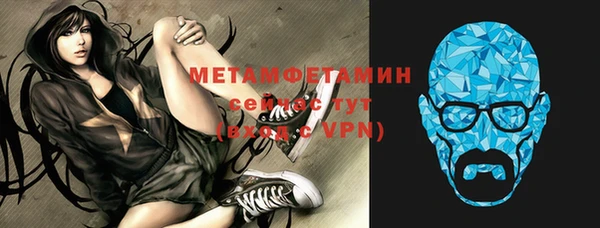 каннабис Нефтегорск