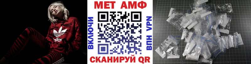 Первитин витя  MEGA ТОР  Андреаполь 